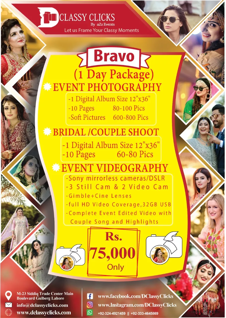 wedding photography packages, wedding packages for photoshoot, how much wedding photographers cost in pakistan, wedding photography cost in pakistan, wedding photography cost, wedding photography packages, wedding photoshoot charges