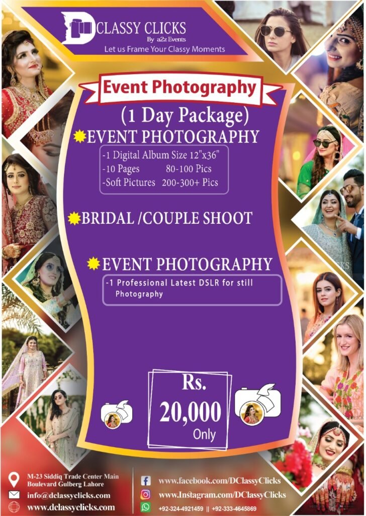 wedding photography packages, wedding packages for photoshoot, how much wedding photographers cost in pakistan, wedding photography cost in pakistan, wedding photography cost, wedding photography packages, wedding photoshoot charges, Cheaper wedding PHotography packages, reasonable wedding photoshoot packages,