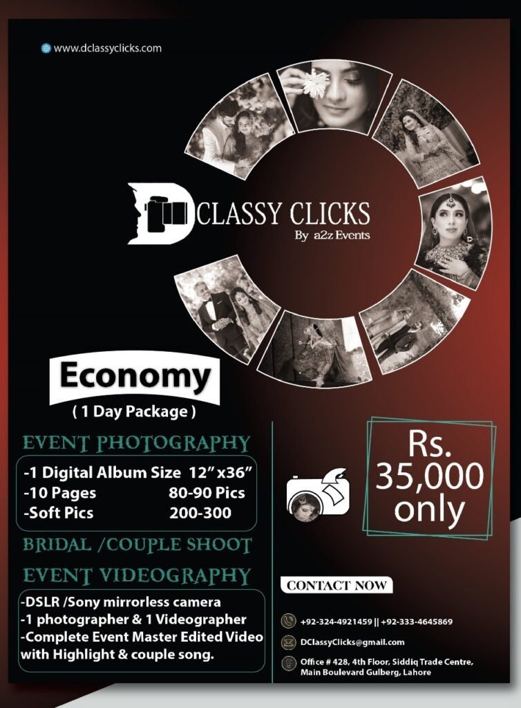 1 Economy Package