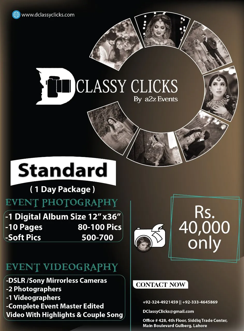 2 Standard Package