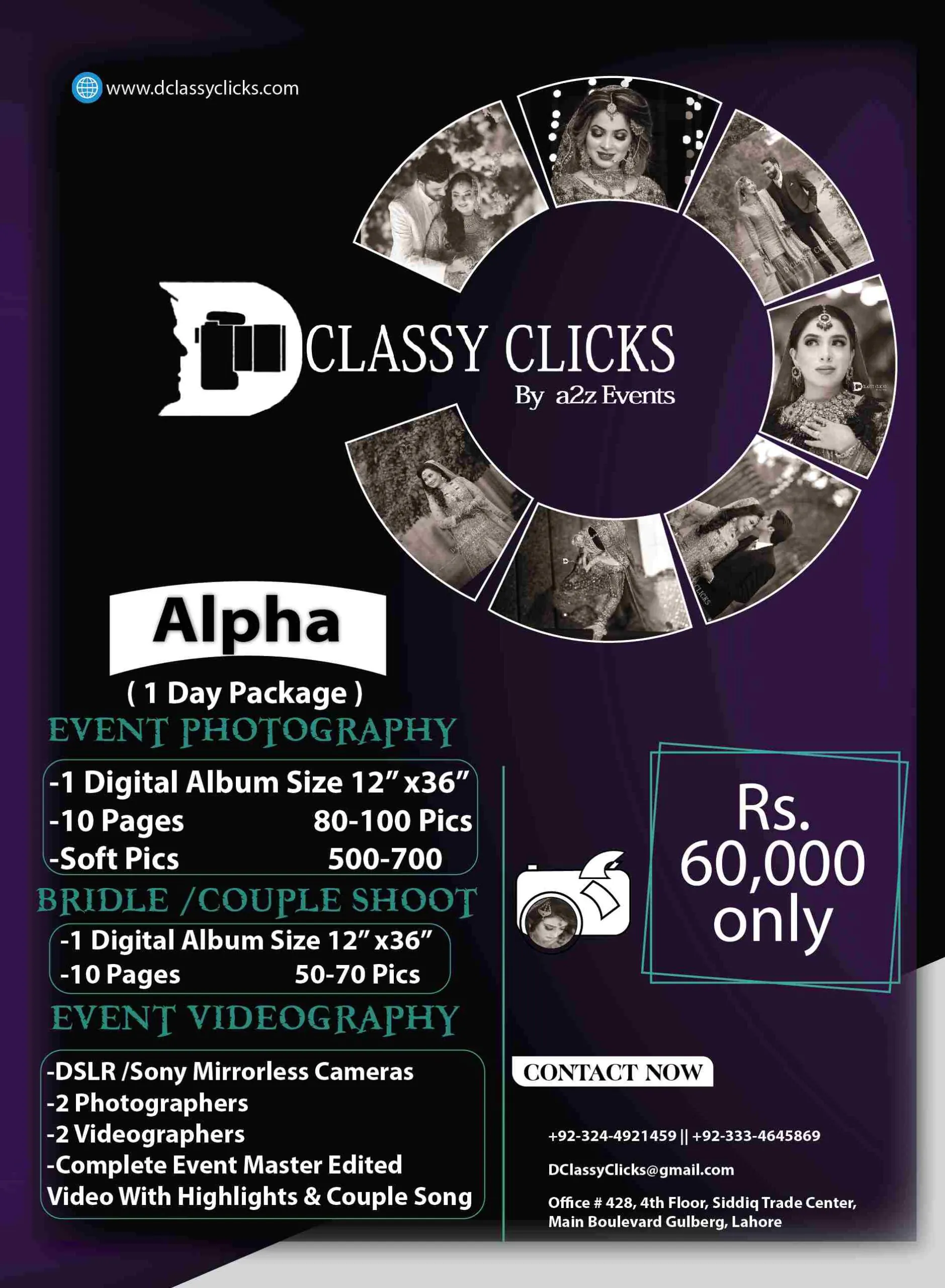 3 Alpha Package
